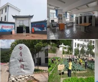 公益項目 | 云南漾濞縣，我們又來了！
