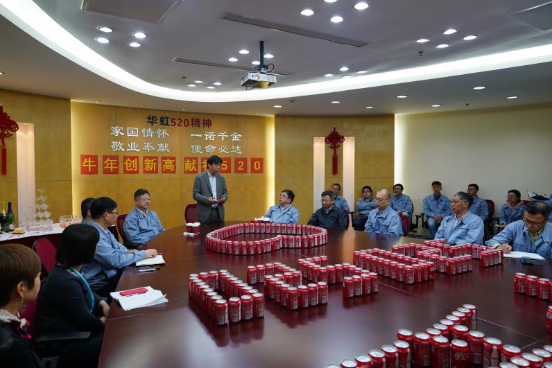 你追我趕攀新高！華虹二廠多項(xiàng)作業(yè)指標(biāo)再創(chuàng)歷史新高